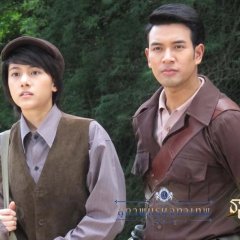 Khun Chai Tharathorn Mydramalist