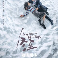 Love Song In Winter Mydramalist