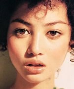 Yamada Maiko Fotoğraf
