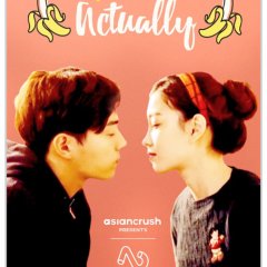 Banana Actually Korean Drama photo
