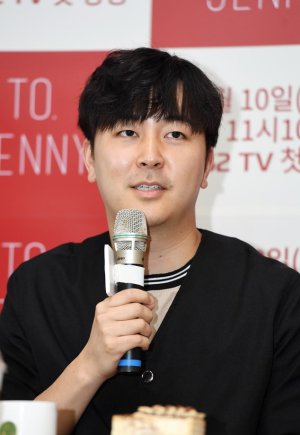 Jin Woo Park