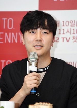 Park Jin Woo in Dear M. Korean Drama(2022)