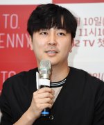 Park Jin U