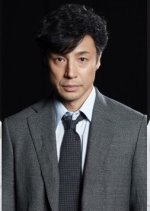 Suna no Utsuwa Japanese Drama(2019) photo