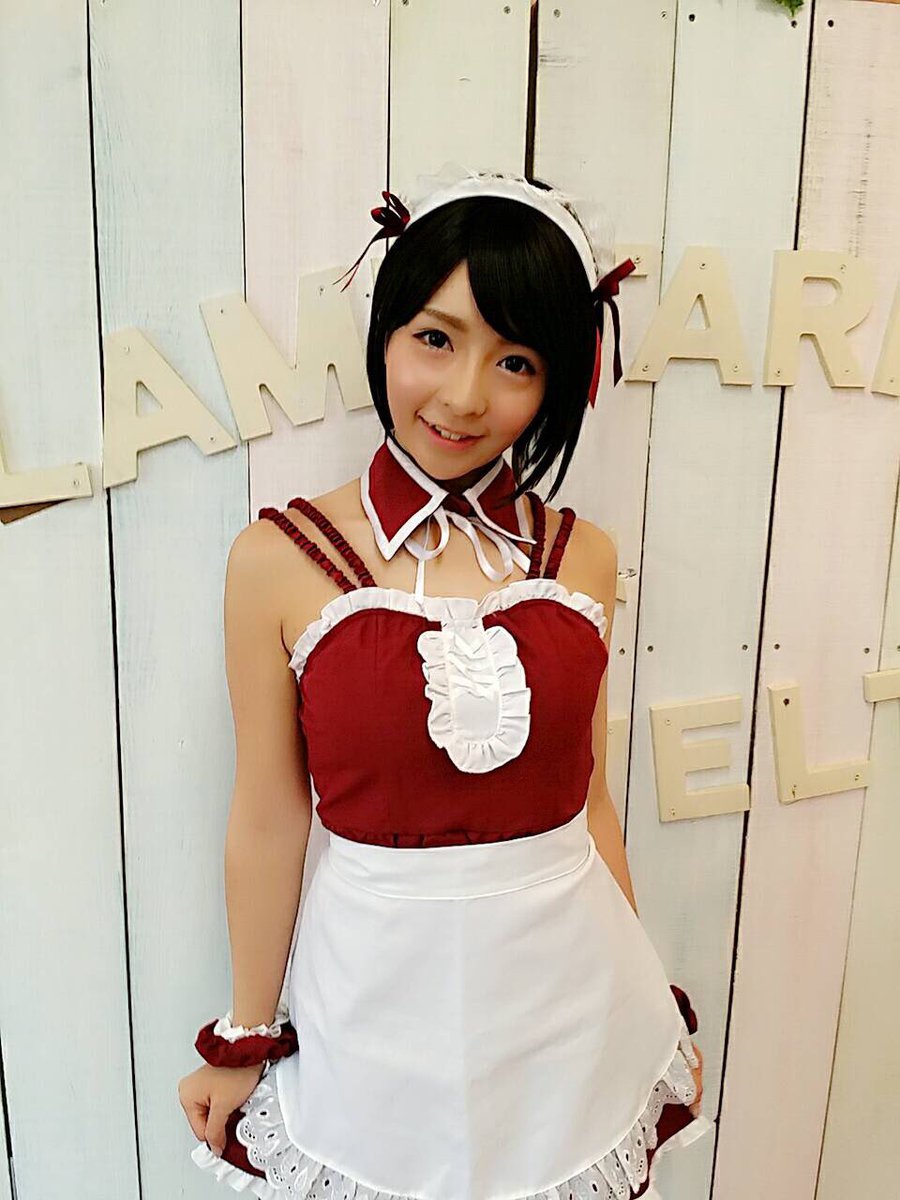 Shirasaki yuzu