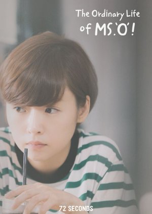 The Ordinary Life of Ms. 'O'! Season 3