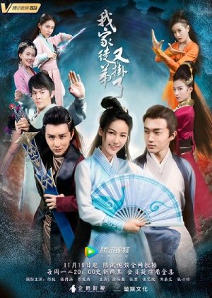  Chinese  Historical  Drama  by tammapmap MyDramaList 