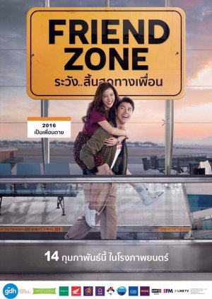 Friend Zone (2019) poster