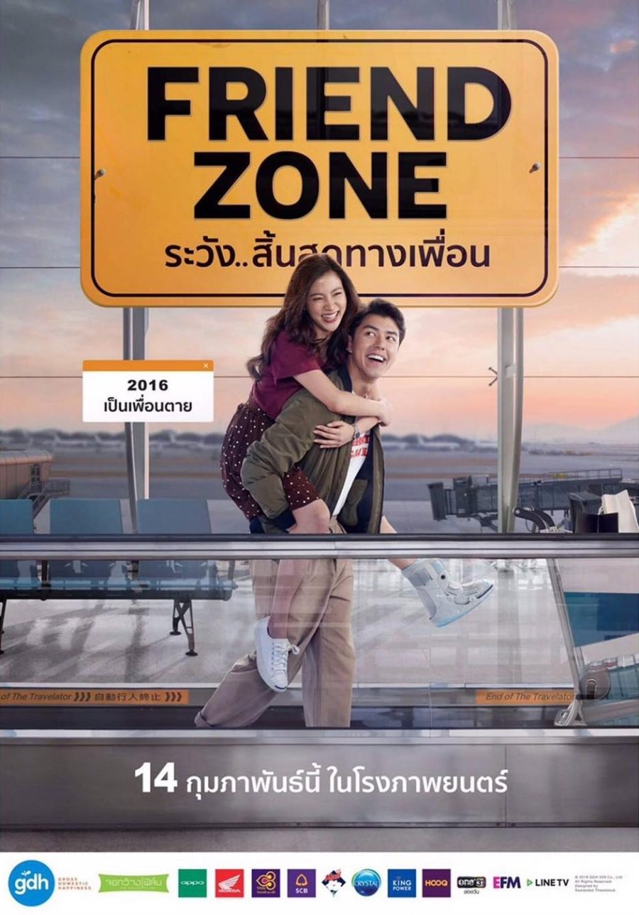friendzone thai movie malaysia - Warren Marshall