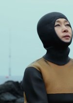 Eomung Korean Movie photo