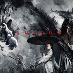 Shadow Chinese Movie photo