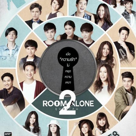 Room Alone 2: The Series (2015)