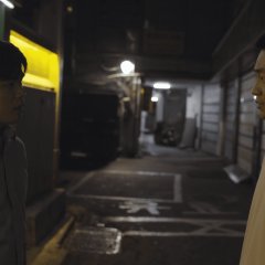 What You Believe Korean Movie photo