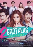 2 Brothers thai drama review