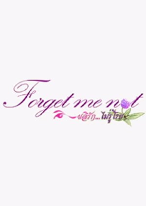 Forget Me Not (2011) poster