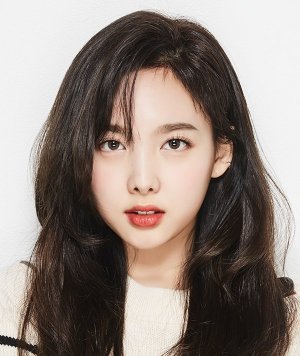 Twice Na Yeon Side Profile