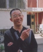 Ma Guo Qing