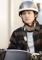 BRIDGE: Hajimari wa 1995.1.17 Kobe Japanese Drama photo