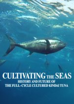 Cultivating the Seas Japanese Movie photo