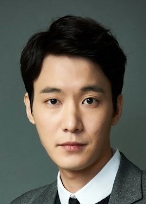 Chang Ryul in My Name Korean Drama (2021)