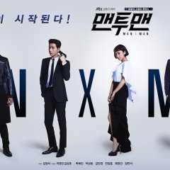 Man to Man Korean Drama photo