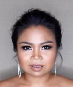 Min Ratawan Aomtisong