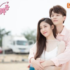 Love the way you are chinese drama best sale watch online