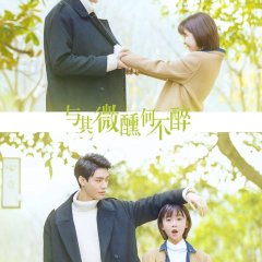 Flavour It's Yours Chinese Drama photo