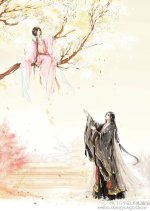 Bai Shou Bu Xiang Li Chinese Drama photo