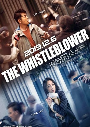 The Whistleblower (2019) poster