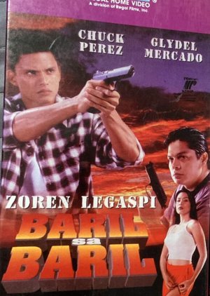 Baril sa Baril (1997) poster