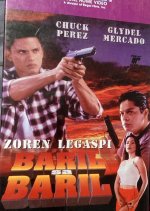 Baril sa Baril Philippines Movie(1997) photo