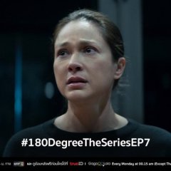 180 Degree Longitude Passes Through Us Thai Drama photo