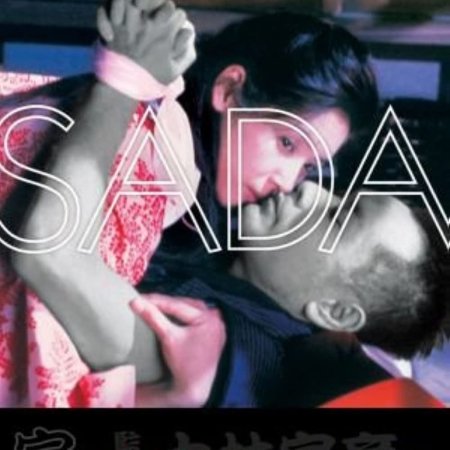 Sada (1998)