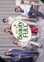 Beauty-Full Korean TV Program photo