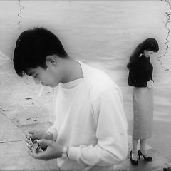 I Am Waiting Japanese Movie photo