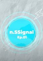 N.SSignal Korean TV Program photo