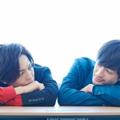 The Novelist: Playback Japanese Movie photo