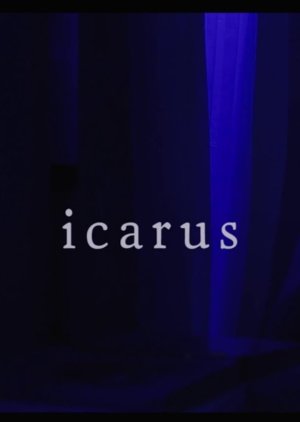 Icarus (2020) poster
