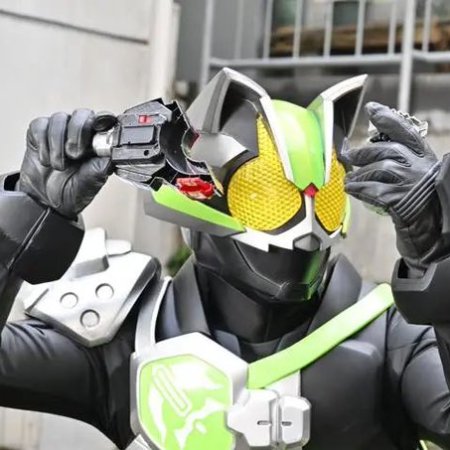 Kamen Rider GEATS Ep 45 Review 