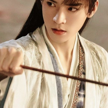 Fox Spirit Matchmaker: Yue Hong (2024)