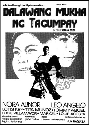 Dalawang Mukha ng Tagumpay (1973) poster