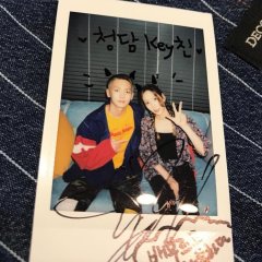 Cheongdam Keytchen Korean TV Program photo