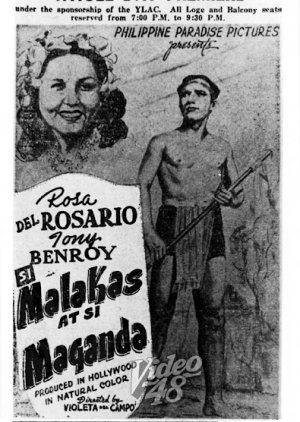 Si Malakas at si Maganda (1947) poster