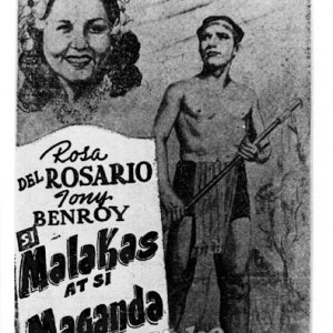 Si Malakas at si Maganda (1947)
