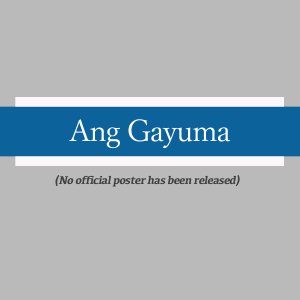 Ang Gayuma ()