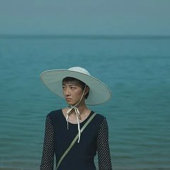 The Wild Goose Lake Chinese Movie photo