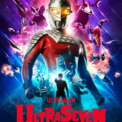 Ultraseven Japanese Drama photo