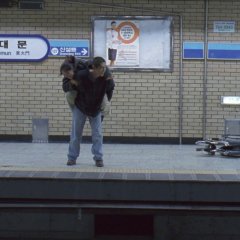 Oasis Korean Movie photo