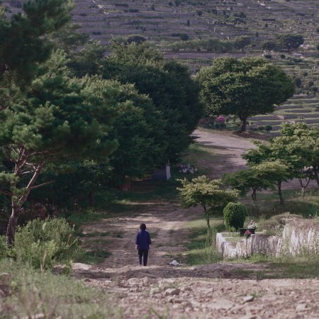 Nobody’s Land (2021)